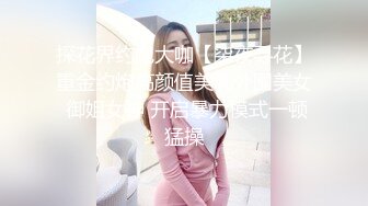 完美乳型翘臀骚货啪啪紫薇视频❤️atomicbrunette18（OnlyFans）❤️图片 视频合集【322V】1 (213)