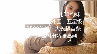 性感美女水晶大屌自慰插穴，露脸口交，按头深喉玩69无套打桩