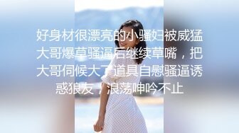 2024年流出，【超重磅】黄X极品校花，艺术生【罗漫】内部资料，超大尺度