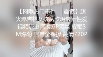 [MP4/ 508M] 性感小美女露脸让小哥后入爆草揉着骚奶子，从床上玩到床上激情上位无套抽插