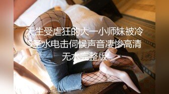 極品身材性癮少婦｜PerfectGal｜戶外露出勾搭路人野戰邀數男開房群P混戰合輯 14