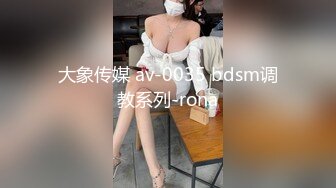 Al&mdash;迪丽热巴 喜爱被肉棒插