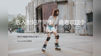 【无码破解】超人气纯情美少女『相泽南』首次亮相 潮吹表演 嫩穴呈上 AVOP-201