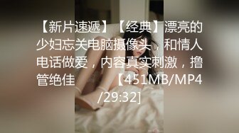 [2DF2]女按摩师 到府帮男客人按摩服务～看我怎么一步步按到你受不了！把男客人吃掉 [MP4/149MB][BT种子]