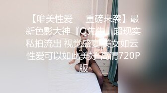 青春无敌粉嫩邻家小妹妹✿乖乖清纯美少女衣服还没脱完被后入一边打屁股一边辱骂用力操，清纯小仙女变成小母狗