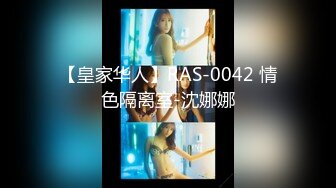 超级火爆的浆果儿第2部 这小屁股扭的让人想插入[MP4/900MB]