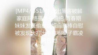 ★☆《贵在真实㊙️精品破解》★☆“老公不要停，好舒服”近景欣赏10对男女滚床单~激情四射堪比A片现场~出轨人妻换上连体情趣与小伙大战