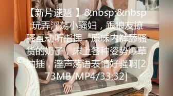 [MP4/945M]4/15最新 火辣美少妇丰满大奶屁股翘凸完美鲍鱼又大又长VIP1196