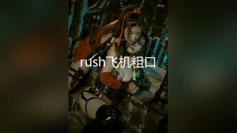 [MP4]虎牙高颜值女主播『胡真真』私拍定制大尺度视频 淫荡骚气