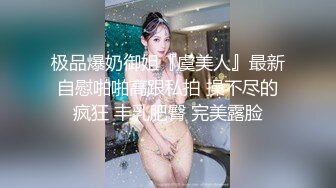 最纯欲的女神【不纯学妹 灵灵】最新视频，换平台了 还是那么极品，苗条顶级身材 丝袜美腿！超大尺度自慰，超级骚 会挑逗