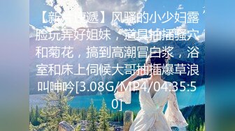 新型卖淫方式：保安媛 持证上岗只为更好接近业主 广大男性业主朋友们要小心了！