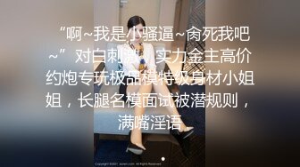 -顶级颜值模特『Mizuka』超大尺度私拍 神仙颜值靓美乳 高清私拍