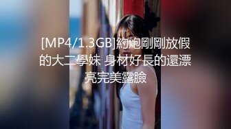 [MP4/ 932M] 端庄气质的极品车模一袭性感黑衣看了就想狠狠蹂躏，笔直白嫩娇躯勾人黑丝