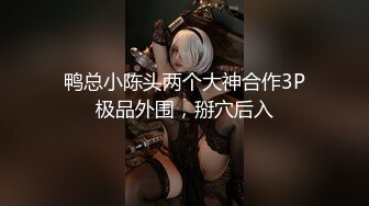 【新片速遞】 ˚❤️⁎⁺美貌如花TS夏琳：满足杭州金主老公的恶趣味 ，一边看着我的视频 一边狠狠的c我 ，真的很羞耻 。[88M/MP4/04:42]