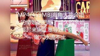 黑丝高跟漂亮伪娘 大白天来到小公园掏出鸡鸡先尿泡尿放松一下 开始开撸 看表情还是有点紧张 射了不少精