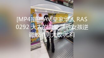 【新速片遞】 ⭐⭐⭐ 【精品露出】小哪吒SVIP福利，海滩春游超长露出[3.02G/MP4/16:35]