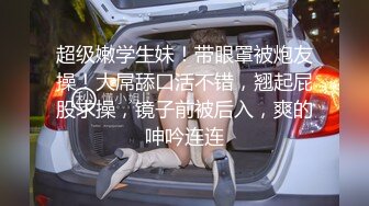 【超人气美少女】欲梦爆乳女神淫穴自慰 超大假屌速攻极品白虎鲍鱼 蜜汁泛滥湿润 仿佛触电蜜穴激挛高潮