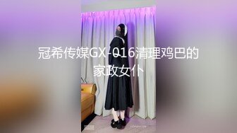 [MP4/206MB]優雅氣質人妻，平時有多高冷床上就有多騷！抓著頭發用力的插入她的騷逼，看女神被一步步淪陷美妙快感