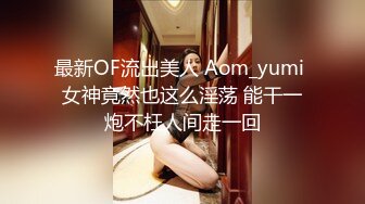 邪恶的房东暗藏摄像头连着两次拍到同一个美女洗澡 (2)