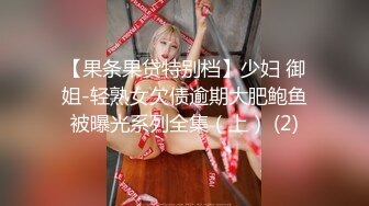 《云盘高质泄密》露脸才是王道！对话清晰，实习期美女公务员为了转正无奈与领导开房啪啪，浴室干到床上，嗲叫声响亮 (10)