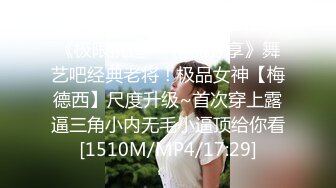 印度混血美女_波大皮肤白_阿三哥的母狗_主动钻被窝吃屌求艹