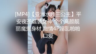 【新片速遞】&nbsp;&nbsp;❤️❤️JK装金发眼镜妹，外表清纯操起来好骚，高筒袜美腿，操的直喊老公，猛坐自己动，无套内射[263MB/MP4/37:57]