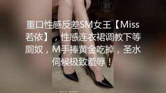 极品淫娃网红美少女▌铃木君 ▌校园公交车 香艳肉体女仆 软糯湿滑嫩鲍瞬间榨射