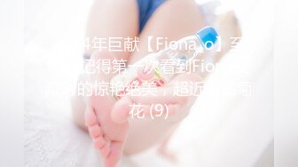 【新速片遞 】 网红泄密❤️抖音68万女网红被同城榜一大哥约到KTV唱歌 勾引大哥包厢直接开干[490MB/MP4/38:16]