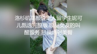 讓女人無法抵抗的催情按摩術，男人必學!