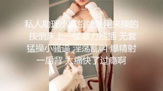 巨乳人妻娃娃性冷淡的ntr实战治疗，超猛长片