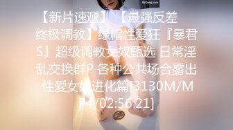 乌克兰极品女神性感妖艳妆扮与老炮友激情肉战画面唯美