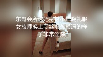 [MP4/ 381M] 漂亮大奶美眉 你第一次什么时候 去年 是不是骚逼 爽不爽 啊啊 爽