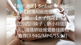 [HD/0.7G] 2024-09-14 星空传媒XKVP-126用大鸡巴爆操蛇蝎毒妇