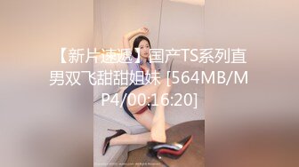 [MP4/ 1.09G] 绿帽老公带着漂亮老婆参加淫乱的3P派对完美露脸