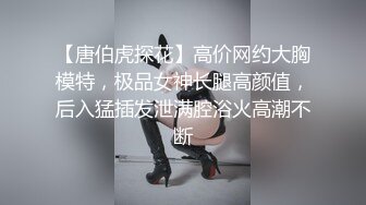 金主爸爸听话的乖女儿针扎乳房自慰喷尿