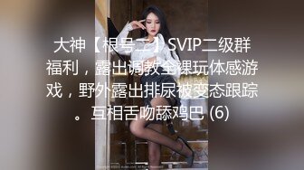 让背叛我的妻子在危险日工作被NTR中出的泡浴