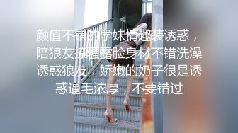 [2DF2] 火辣少女被猛男干翻 疯狂浪叫 女上位让摇摆诱惑 -[MP4/33MB][BT种子]