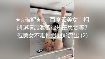 [MP4/ 1.05G] 三男三女6P淫乱名场面排成一排舔屌，翘起屁股等待插入，三组一起进行比谁更猛