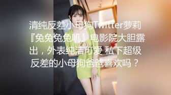 露脸办了老婆