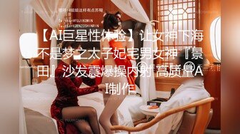 另类叛逆女孩极品泄密，推特43万粉满身纹刺青露脸网红【阿璃】订阅福利，人瘦奶挺与炮友各种啪啪不健康自拍 (24)