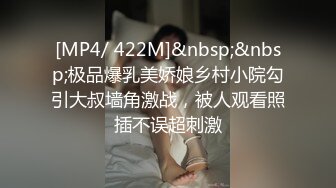 【网曝门事件】热门明星顶级合成视频之刘诗诗15分钟口交大鸡巴被干