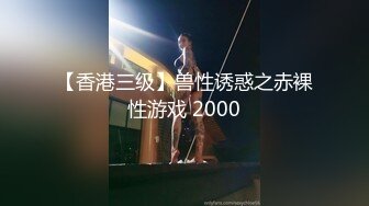 【新片速遞】 年轻粉嫩又养眼校花学妹露脸精彩直播大秀，跟狼友互动听指挥白丝诱惑，镜头前道具抽插骚穴，看表情听呻吟[244MB/MP4/19:37]