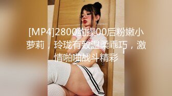 《监控破解》小伙带着大奶子女友酒店开房啪啪啪这女的身材相当的火爆