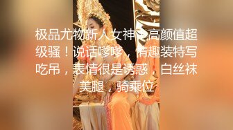 媚黑淫妻白人熟女Christina.Sapphire资源合集第二弹【56V】 (41)