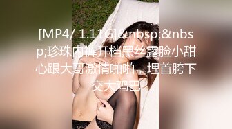 MDX-0194_硬闖家門性調教_傲慢女住戶的屈辱官网-林芊彤