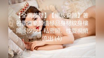 黑丝小少妇露脸镜头前直播大秀，开档的丝袜很诱惑摸着骚奶说着淫荡的话语跳弹自慰呻吟，给狼友看粉红的骚逼