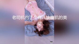 [MP4/ 1.19G]&nbsp;&nbsp;气质孕妇&nbsp;&nbsp;颜值美女性饥渴大肚激烈啪啪啪足交锁喉 花样真多