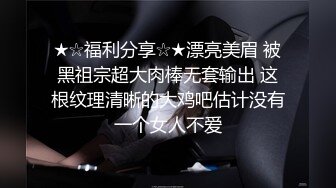 《新流硬核精品》万狼求购OnlyFans订阅肉便妻限定反差母狗【荒木薇】邀约单男群P内射子宫有套的别来绿了老公很多年~最终章