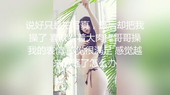 你的邻家妹妹~想不到这么骚~【酒窝小妹】宿舍开播自慰喷水