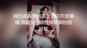 (蜜桃傳媒)(pmup-002)(20231119)毒角show健身房做愛流出